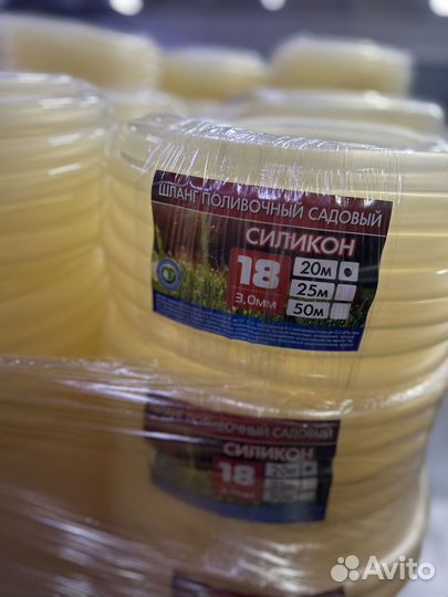 Силиконовые шланги для полива