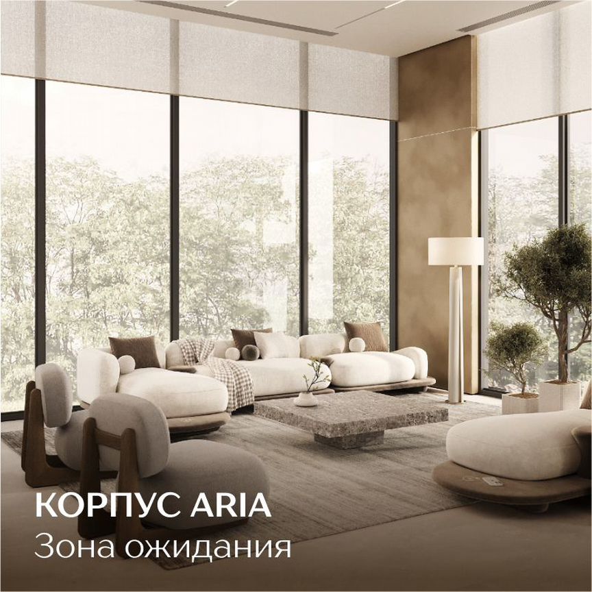 Квартира-студия, 28,9 м², 9/24 эт.