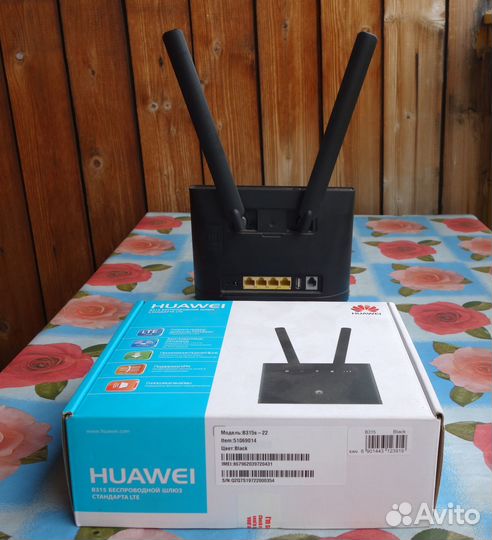 Роутер huawei B315s-22