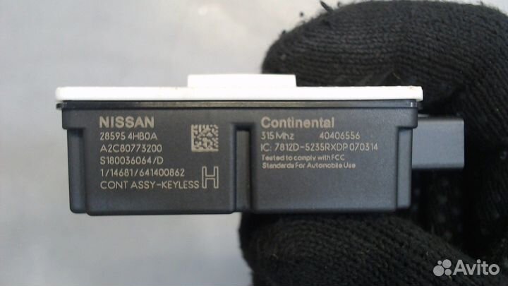 Блок управления бесключевого доступа Infiniti Q50