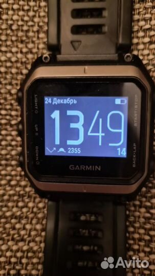 Garmin epix