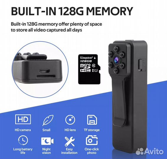 Нагрудный регистратор мини К11