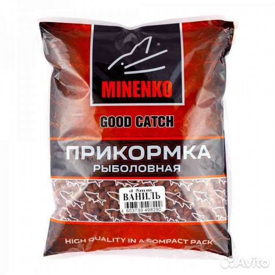 Пеллетс minenko Good Catch Ваниль 5мм