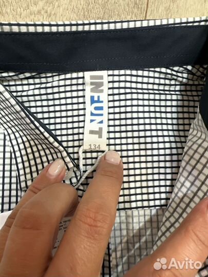 Рубашка для мальчика