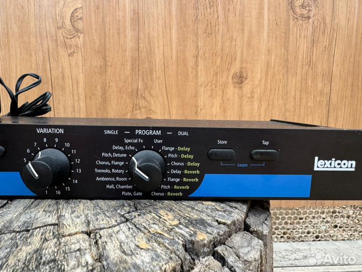 Lexicon MPX 100