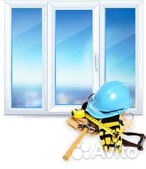Ремонт пластиковых окон, с гарантией