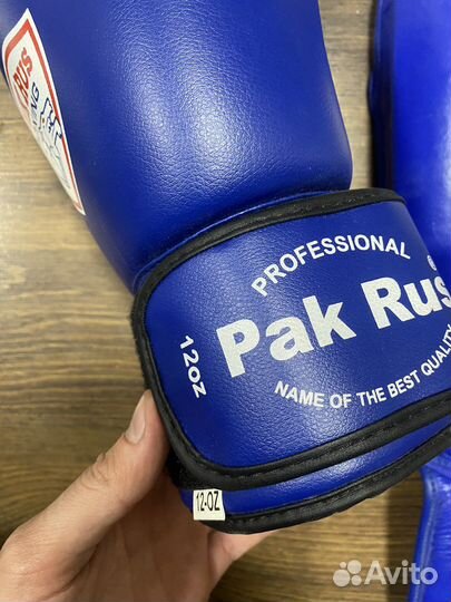 Защита для единоборств