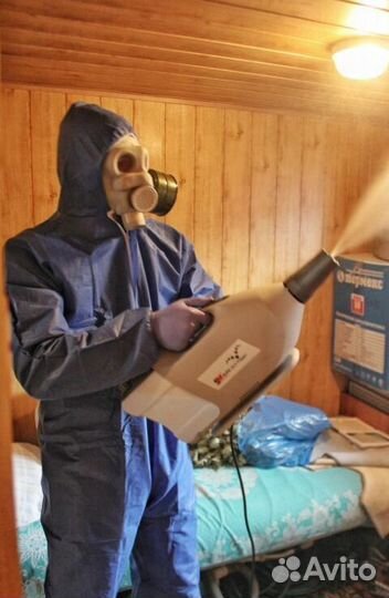 Средство для Уничтожения клопов травли тараканов, блох