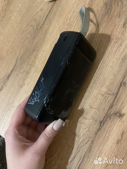 Powerbank Borofone