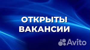 Продавец техники