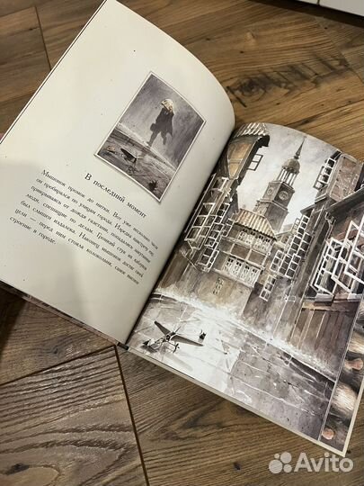 Детские книги очень интересные (резерв)