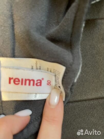 Шапка шлем reima 50