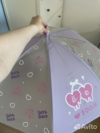 Детский зонт