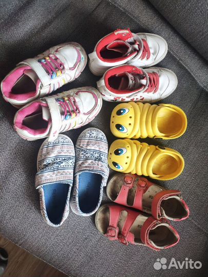 Набор обуви для девочки р 28