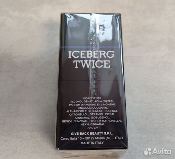 Iceberg Twice pour Homme 75ml