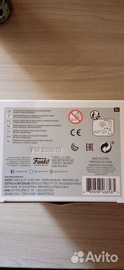 Funko pop The invisible Man 608