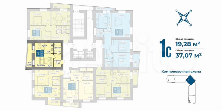 1-к. квартира, 37,1 м², 8/19 эт.