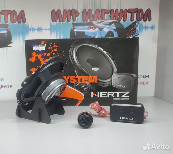 Динамики hertz DSK 170,3