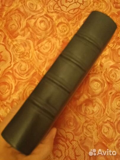 Полная Библия в кожаном переплете