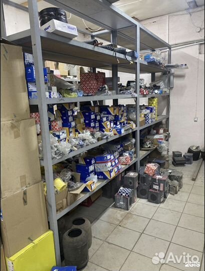 Магазин запчастей для грузовых авто и прицепов