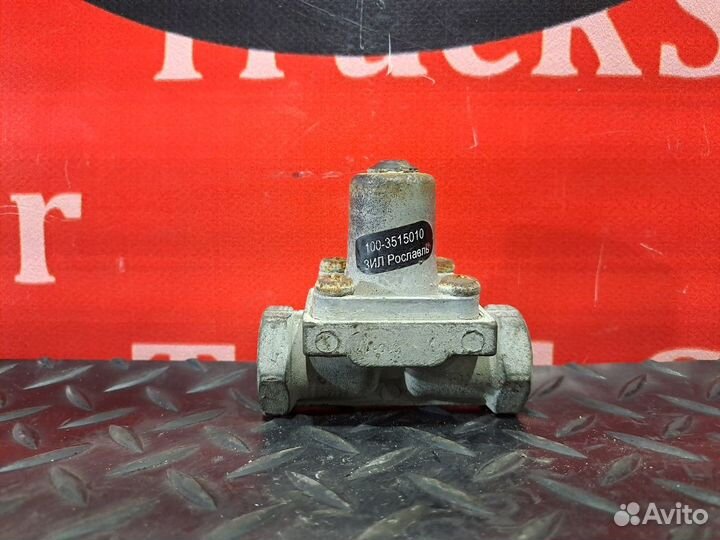 Клапан пневматический камаз 5490, камаз 54901