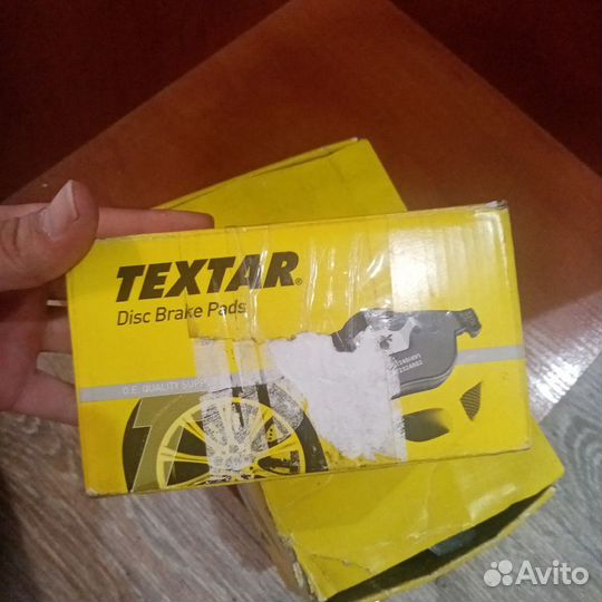 Колодки тормозные Textar 2372301