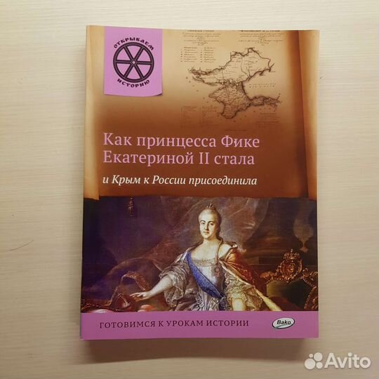 Книги из серии 