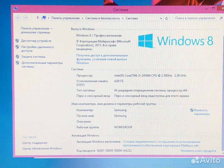 Ноутбук Samsung NP300E5A