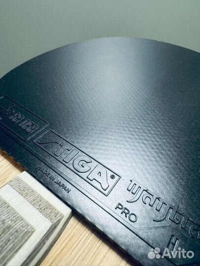 Ракетка для настольного тенниса Butterly