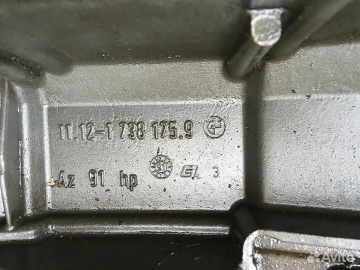 Крышка головки блока (клапанная) бмв Е34