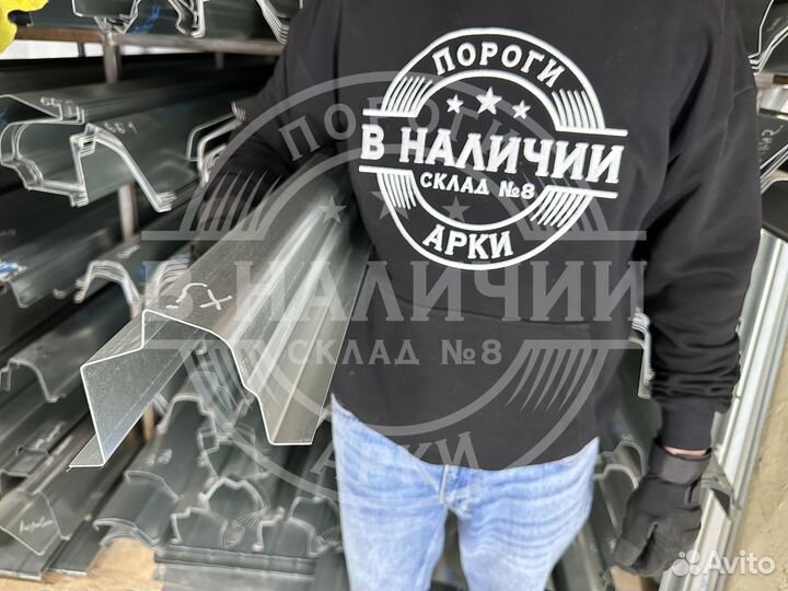 Правый порог Jeep Cherokee XJ