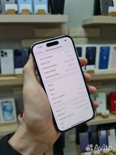 iPhone 14 Pro, 128 ГБ