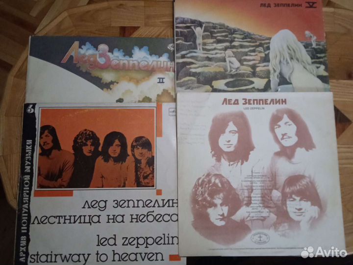 Виниловые пластинки рок ледзеппелин