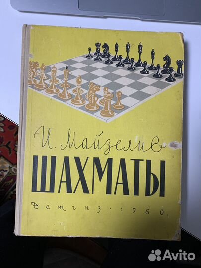 Книги по искусству, детские,сказки