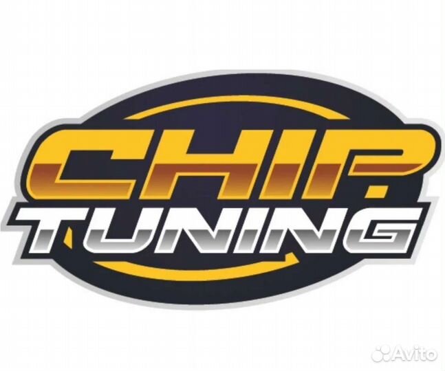 Чип-тюнинг. Прошивка евро2, евро0