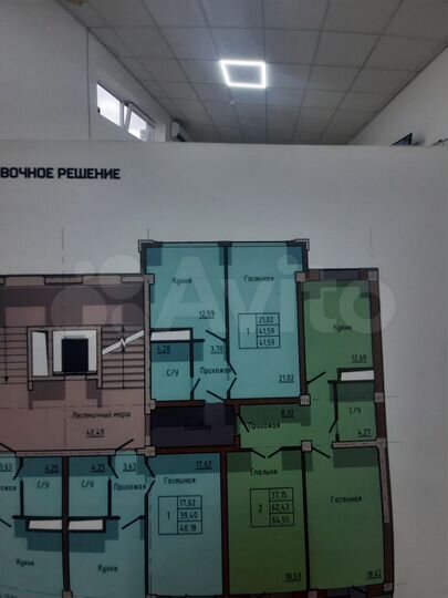 1-к. квартира, 42 м², 6/10 эт.