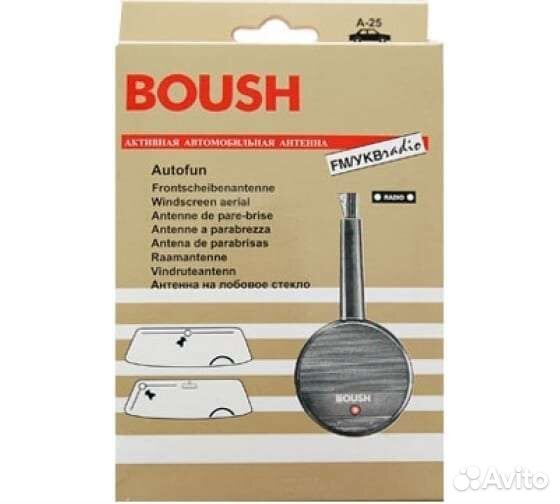 Активная автомобильная антенна Триада Mr. stboush