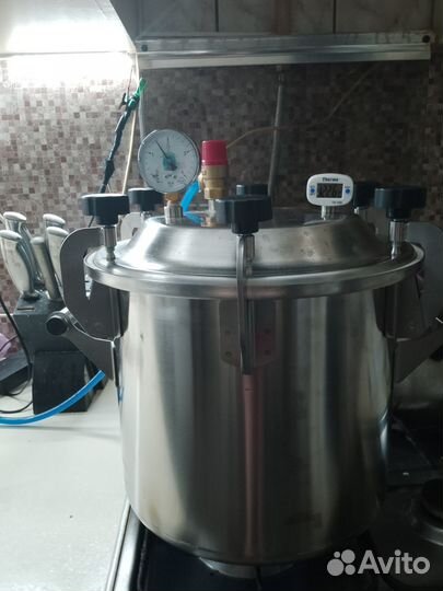 Продукты питания