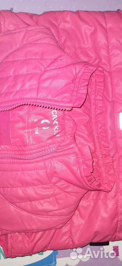 Жилет крокид