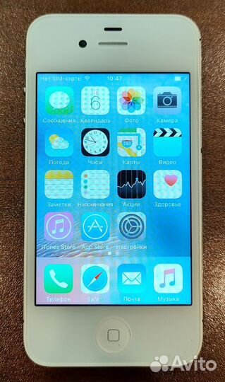 iPhone 4S