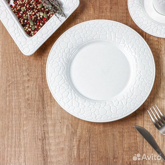 Тарелка фарфоровая обеденная Magistro Rodos, d20,6