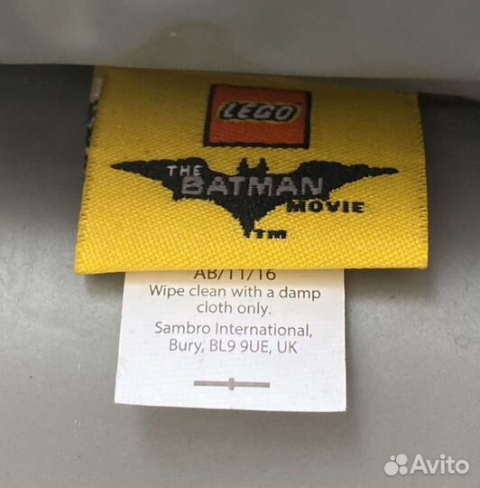 Портфель детский Lego Batman Лего Бэтмэн