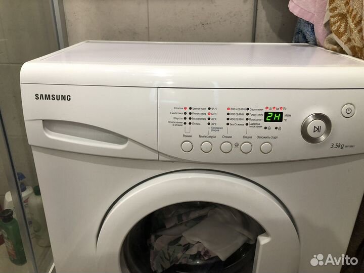 Стиральная машина