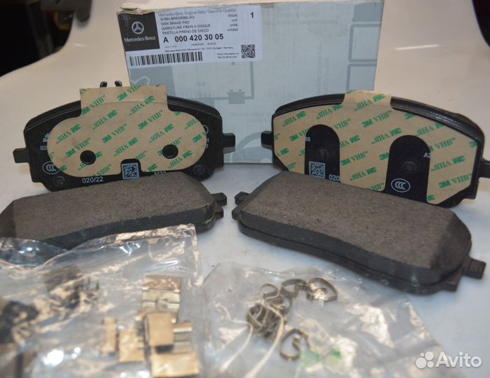 Тормозные колодки передние Mercedes A0004203005