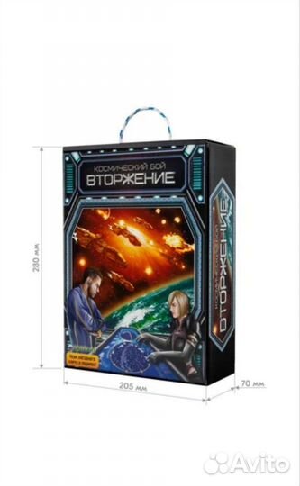 Космический бой