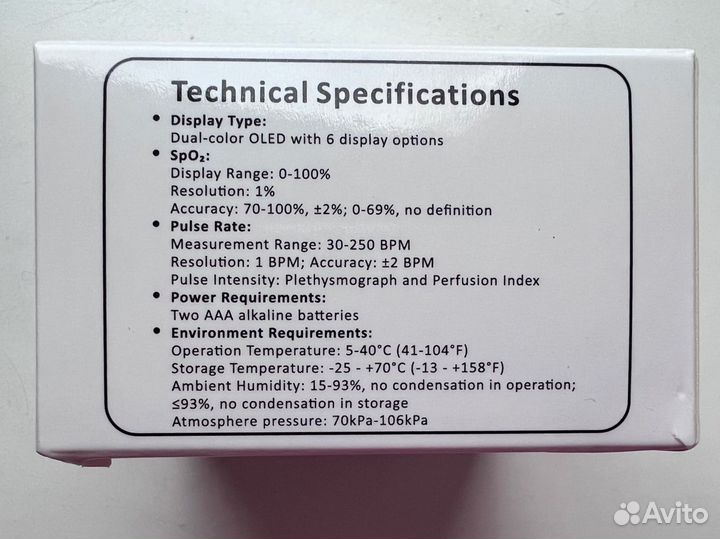 ZacUrate пульсоксиметр + Плетизмограф Пульсометр