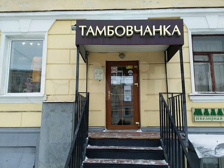 Торговая площадь, 60.2 м²