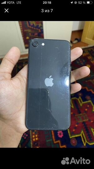 iPhone SE (2020), 64 ГБ