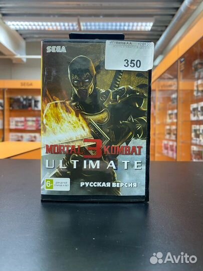 Mortal kombat 3 Ultimate sega для заказа