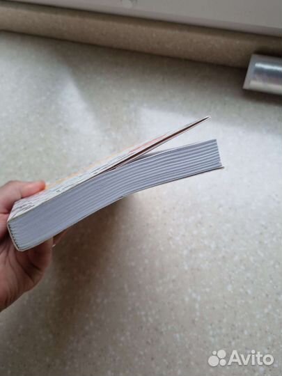 Ответ Аллан И Барбара Пиз